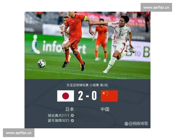 终场比分定乾坤强强对话上演进球大战引爆球迷热情焦点赛事夜全城