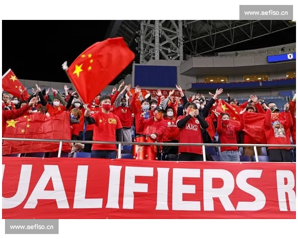 亚洲杯激战正酣中国队迎关键一战球迷期待逆袭时刻拼搏精神点燃赛场
