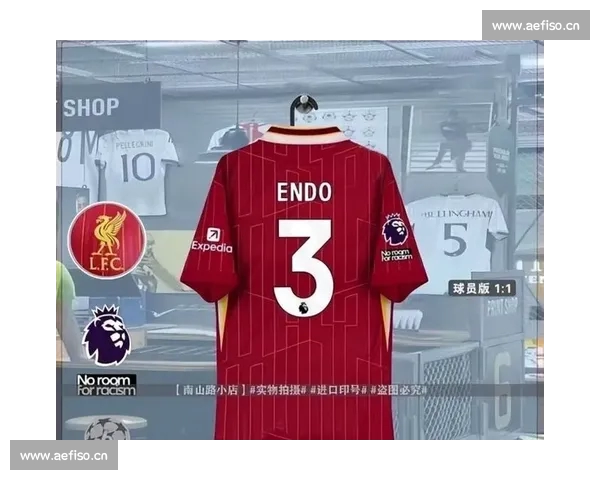 英超在线平台：畅享足球盛宴，随时随地观看比赛直播与精彩回放